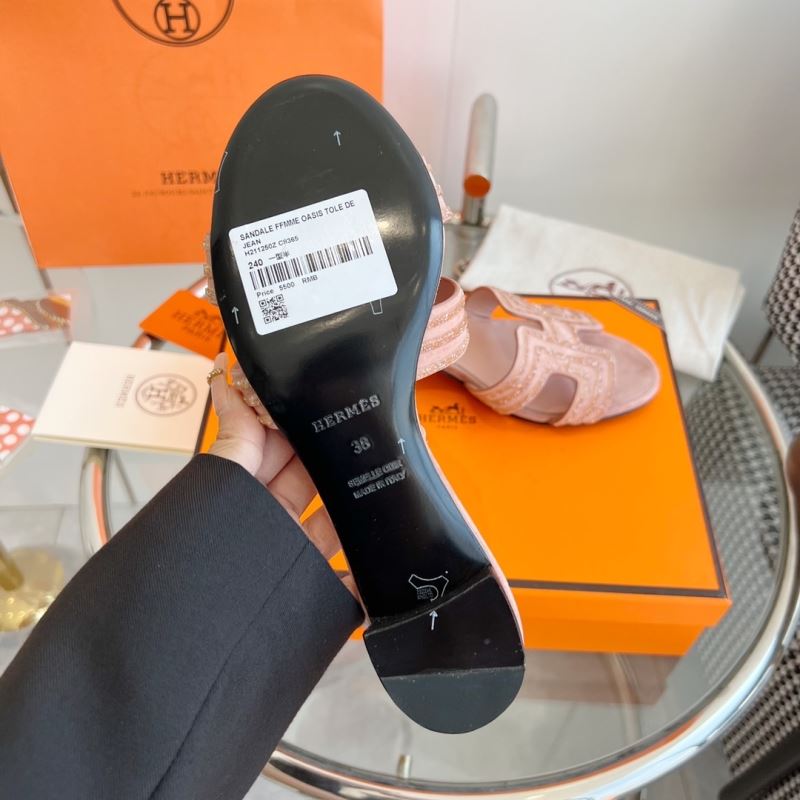 Hermes Slippers